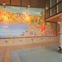 『はにわ風呂』