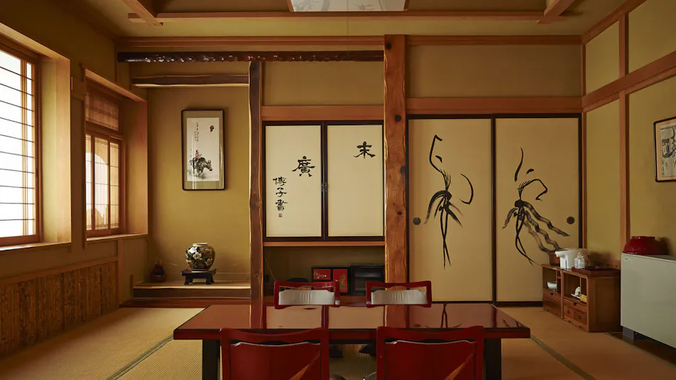 Aizu Higashiyama Onsen Irori no Yado Ashina