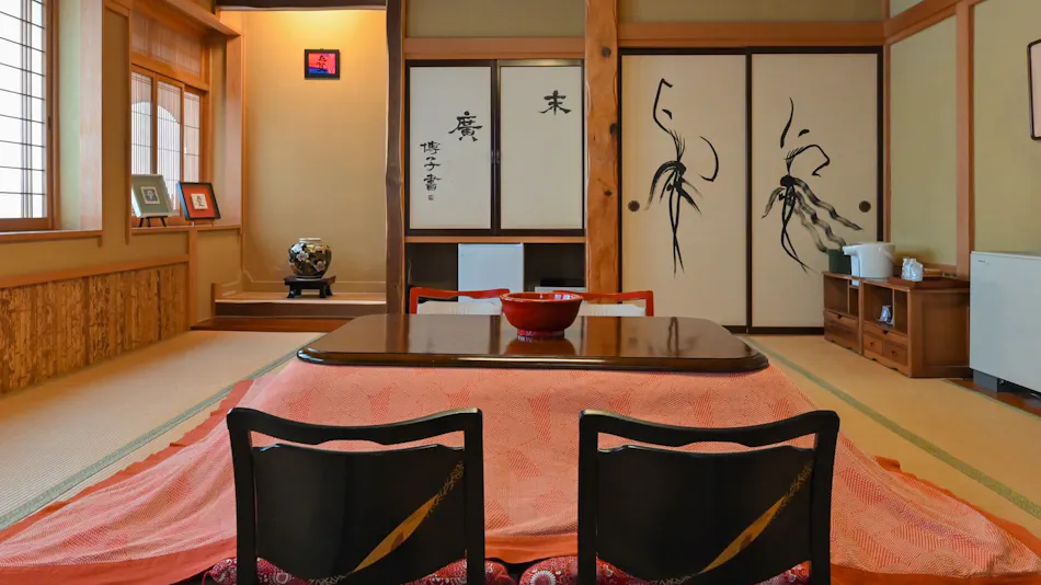 Aizu Higashiyama Onsen Irori no Yado Ashina