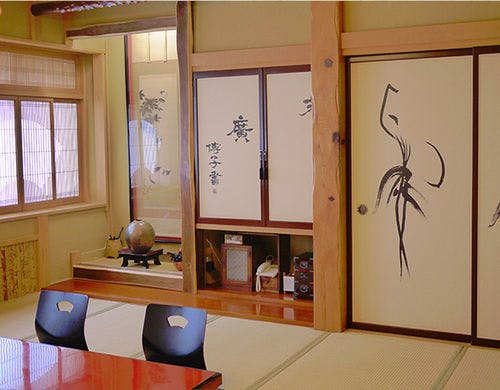 広々二間の客室「蝶の間」和室10畳＋15畳