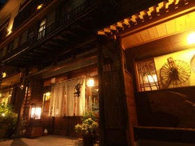 会津東山温泉 いろりの宿 芦名