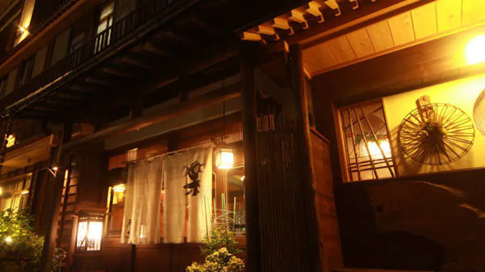 Aizu Higashiyama Onsen Irori no Yado Ashina