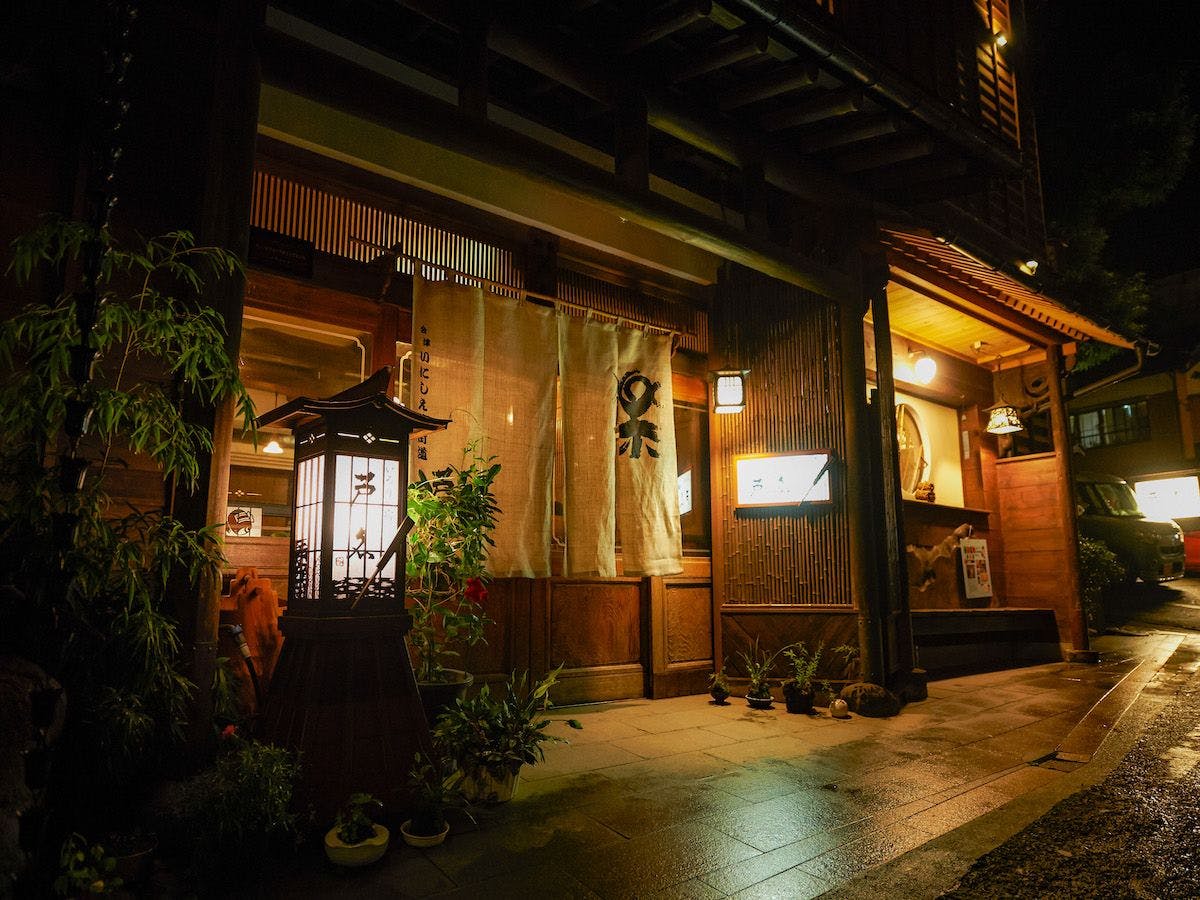 会津東山温泉　いろりの宿　芦名