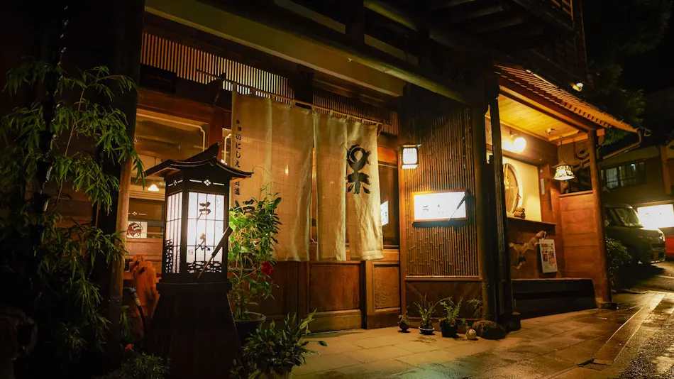 Aizu Higashiyama Onsen Irori no Yado Ashina