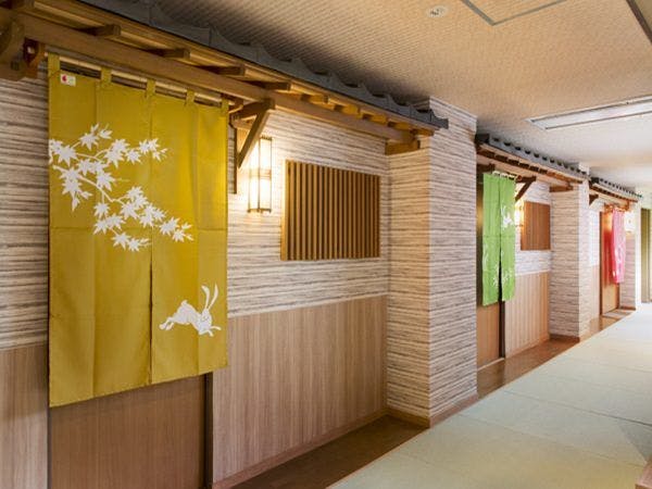 石花海 別邸　海うさぎ
