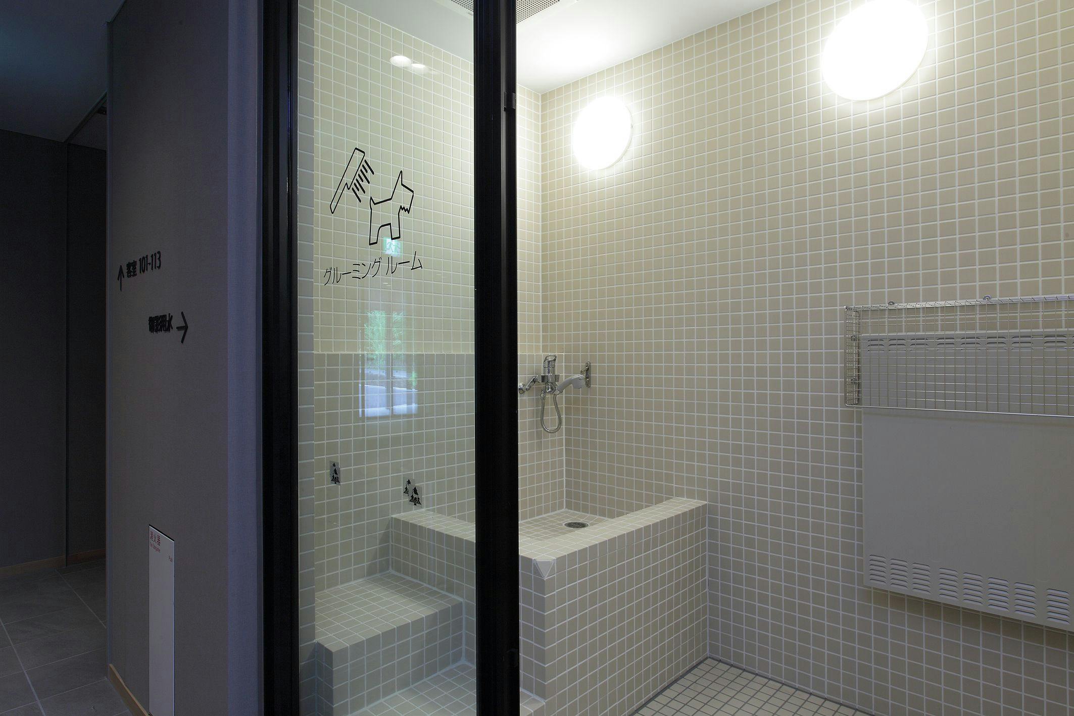 ห้องกรูมมิ่ง