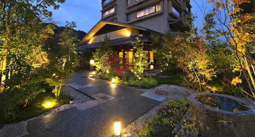Kanazawa Yuwaku Onsen Hyakurakuso