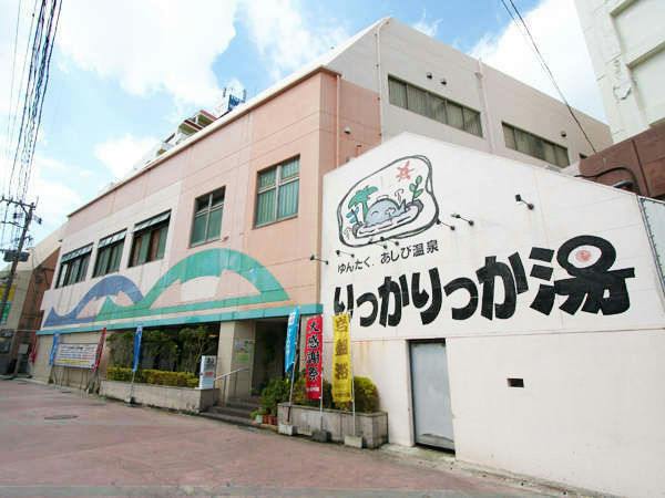 COMMUNITY＆SPA那覇セントラルホテル