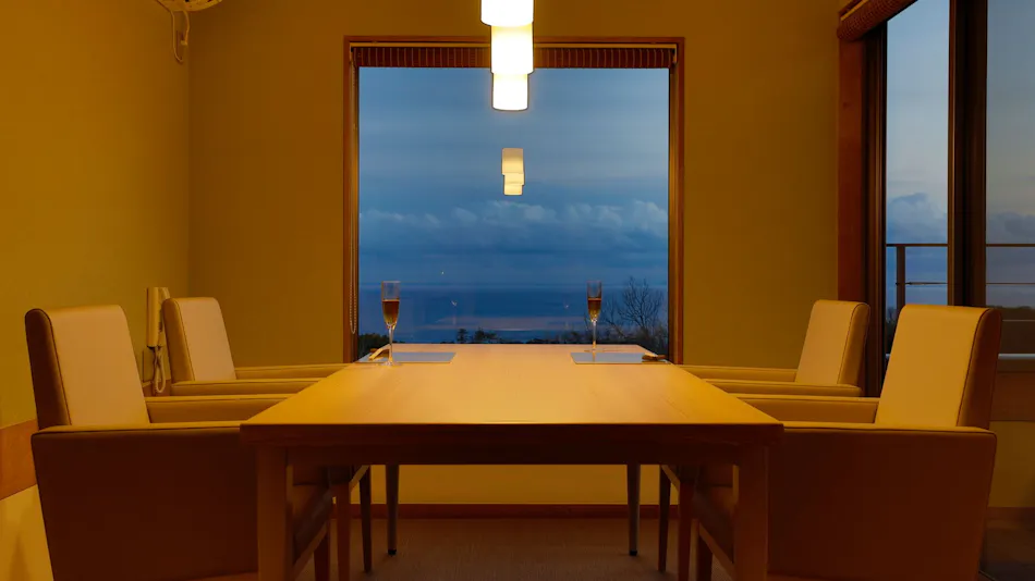 Regina Resort Izu Mulin