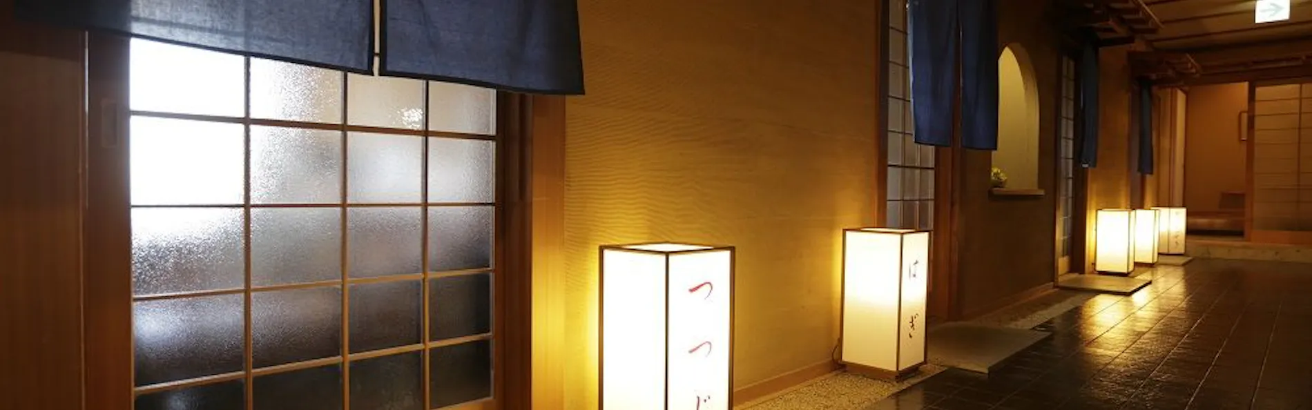 レジーナリゾート伊豆無鄰