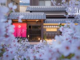 京都 高瀬川別邸