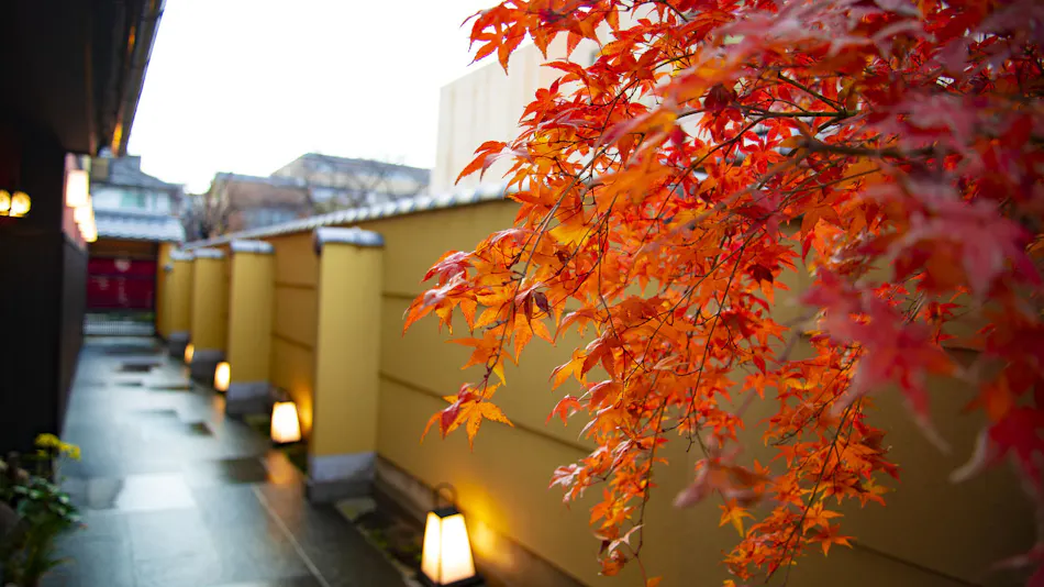 Kyoto Takasegawabettei