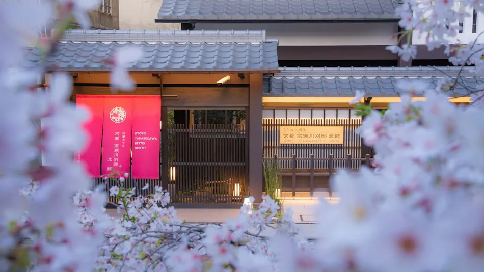Kyoto Takasegawabettei