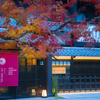 ภายนอก (ฤดูใบไม้ร่วง)