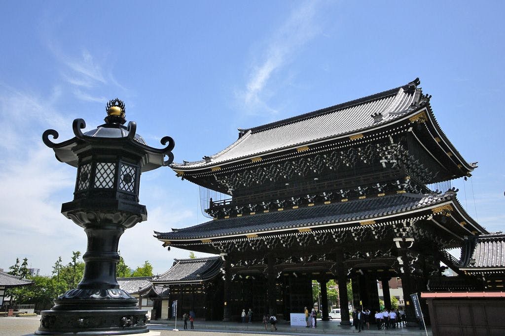 ฮิงาชิ ฮงกันจิ (เดิน 15 นาทีจากวิลล่า)