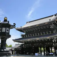 ฮิงาชิ ฮงกันจิ (เดิน 15 นาทีจากวิลล่า)