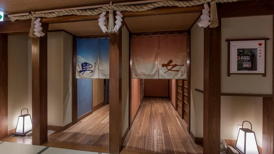 Inishie no Yado Keiun (Kyoritsu Resort)