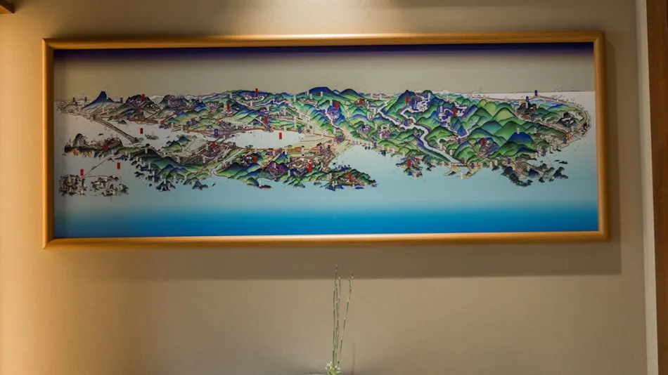 Inishie no Yado Keiun (Kyoritsu Resort)