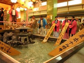 草津温泉 ホテル櫻井 3枚目