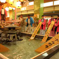 【湯もみショー】