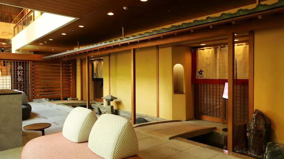 Kusatsu Onsen Hotel Sakurai