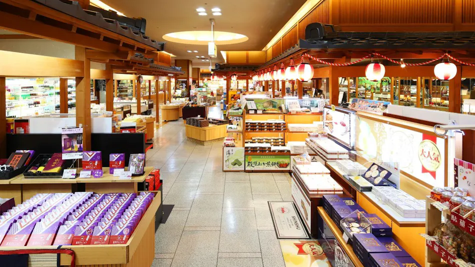 Kusatsu Onsen Hotel Sakurai
