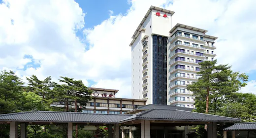 Kusatsu Onsen Hotel Sakurai
