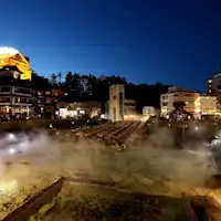 【การท่องเที่ยว】Yubatake※ตัวอย่างหนึ่ง