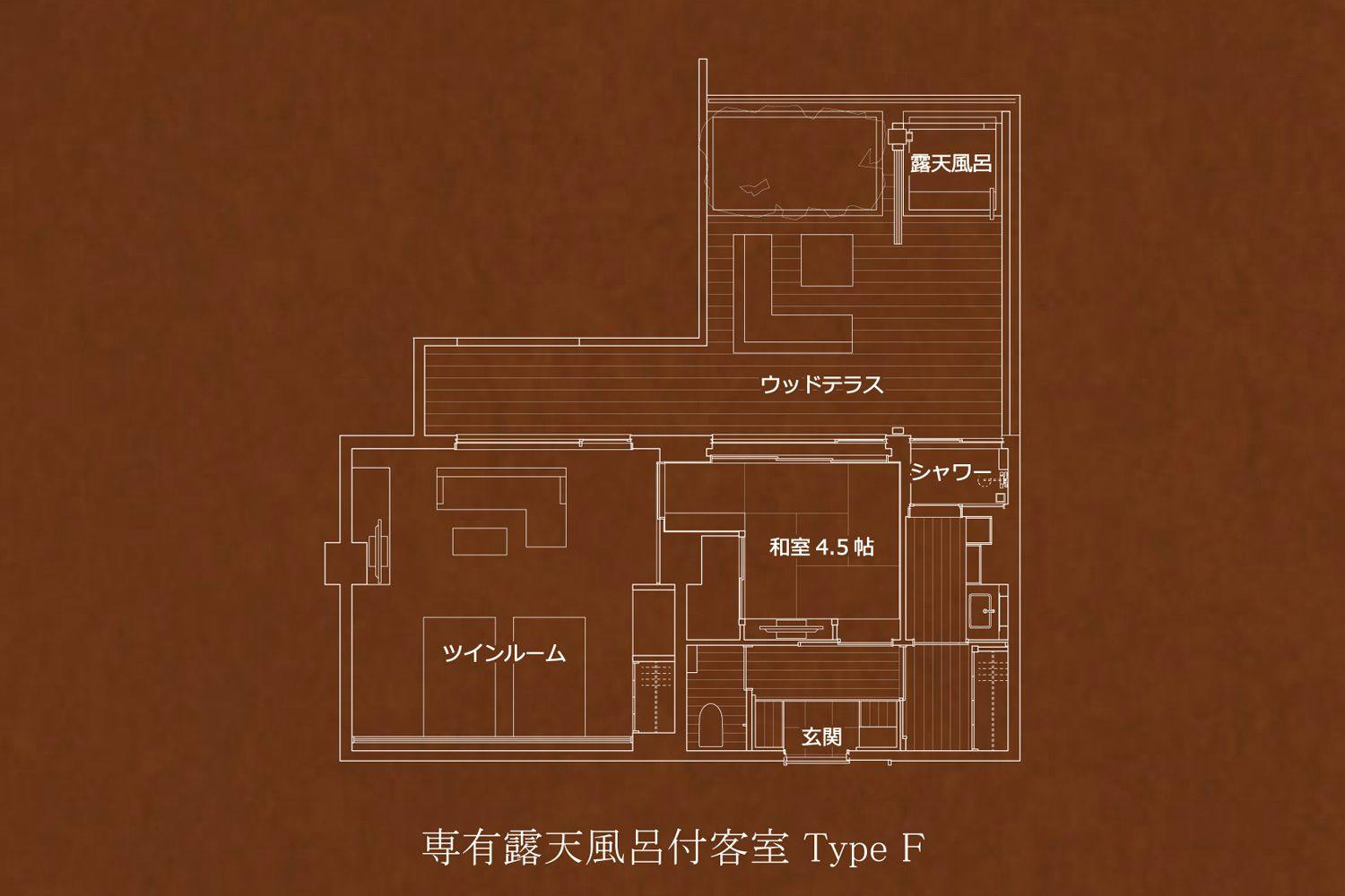 湯山荘 阿讃琴南
