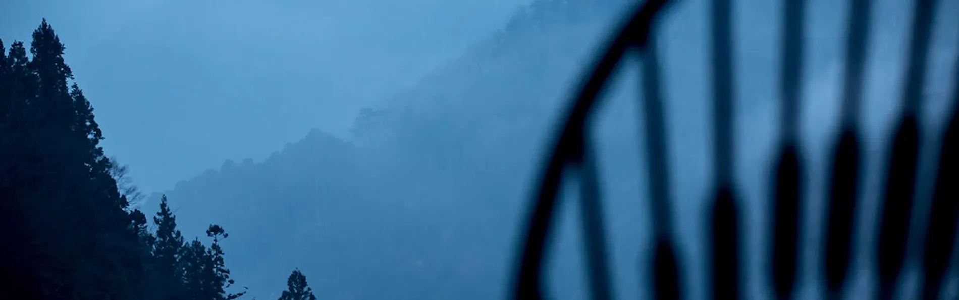 湯山荘 阿讃琴南