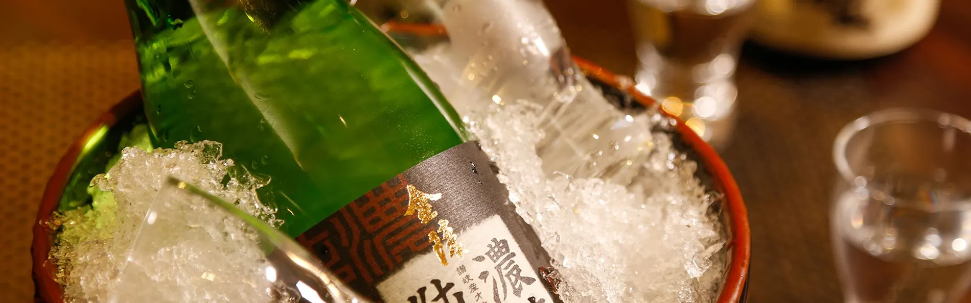 湯山荘 阿讃琴南