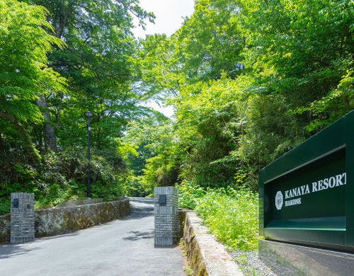 ホテルアプローチ