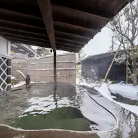 ฤดูหนาว