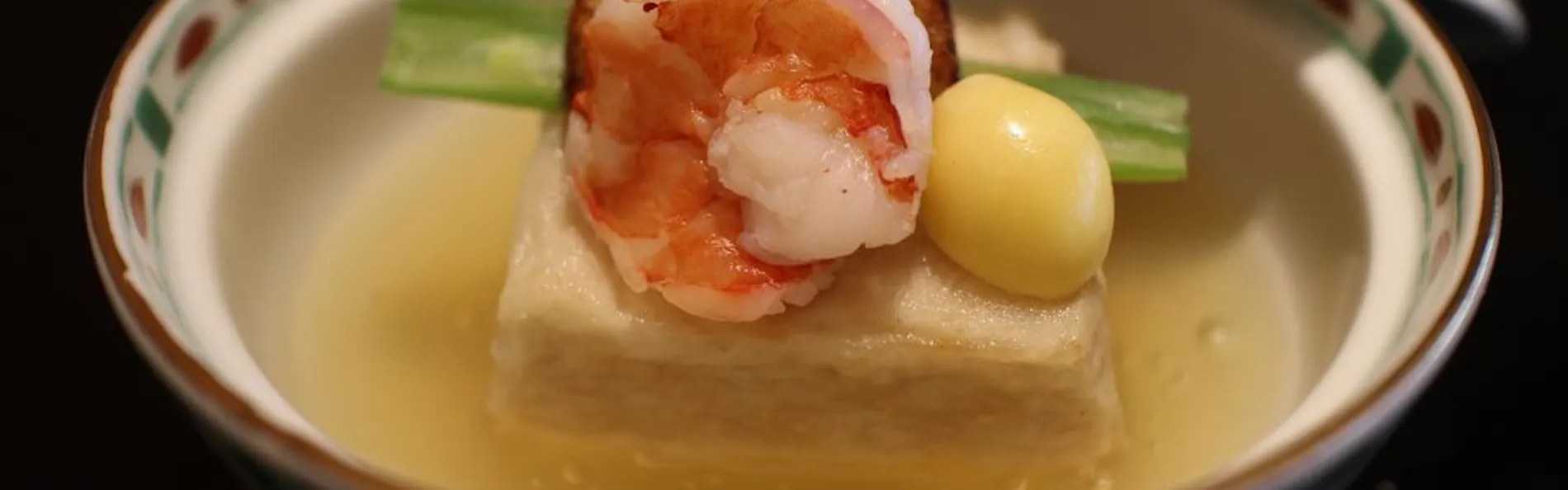 下関温泉 風の海