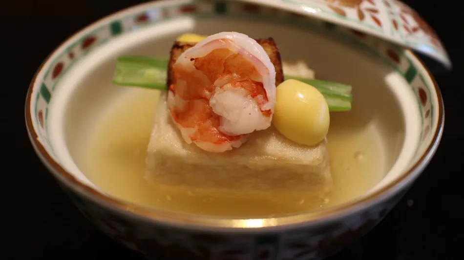 Shimonoseki Onsen Kaze no Umi