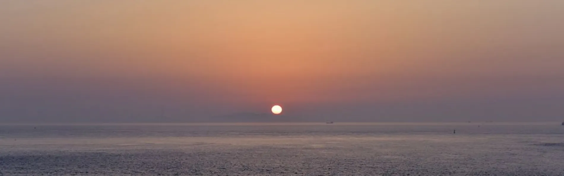 下関温泉 風の海