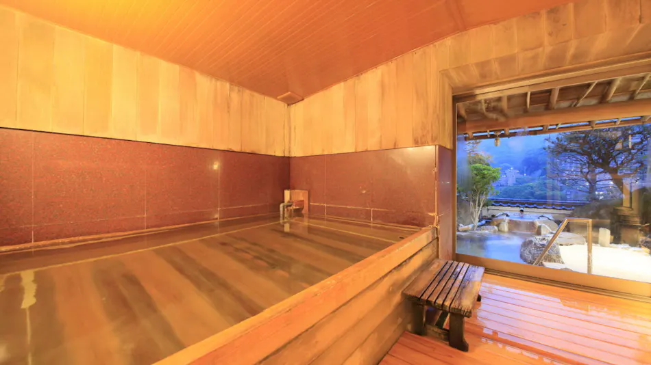 Wakamatsu Hakone Yugawara