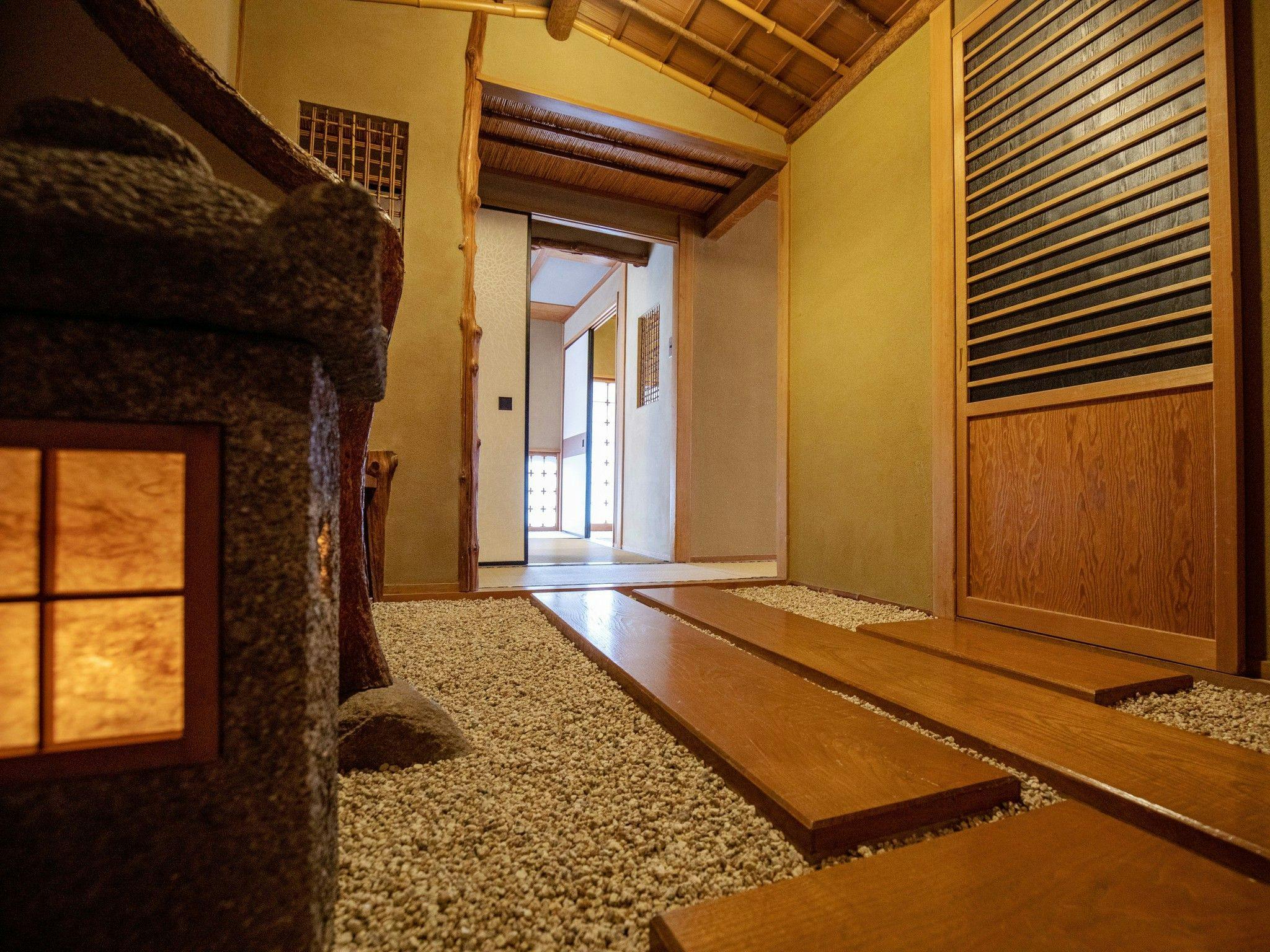 若松　箱根湯河原