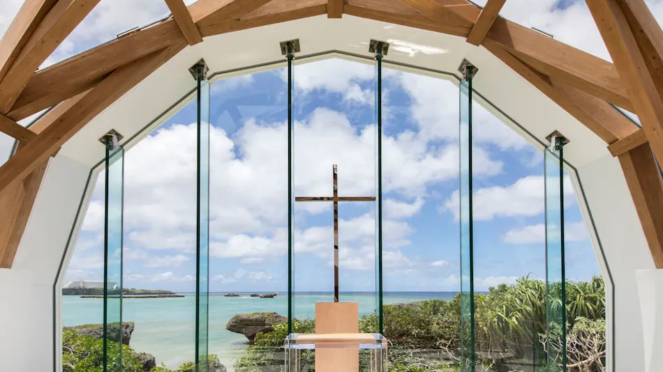 Hyatt Regency Seragaki Island Okinawa