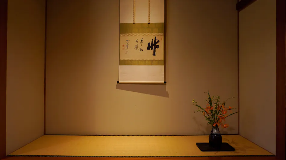 Yufuin Tamano-yu