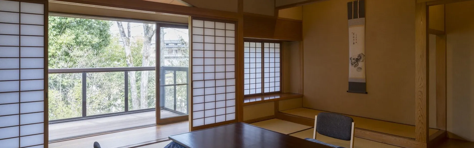 由布院 玉の湯