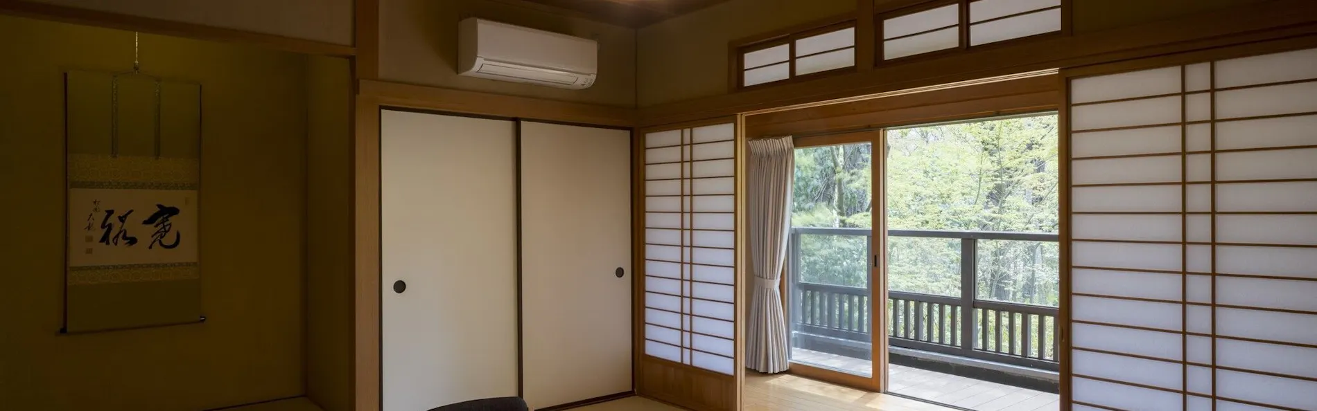 由布院 玉の湯