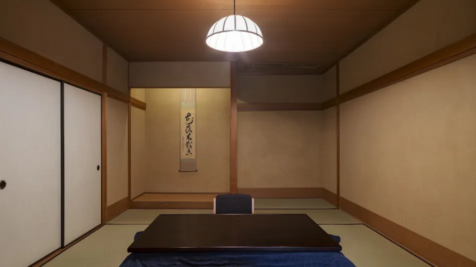 Yufuin Tamano-yu