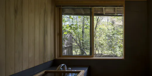 由布院 玉の湯