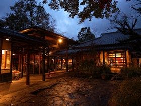 由布院玉の湯