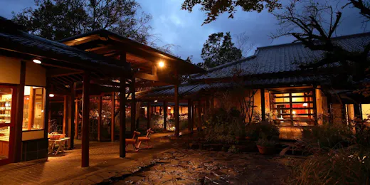 由布院 玉の湯
