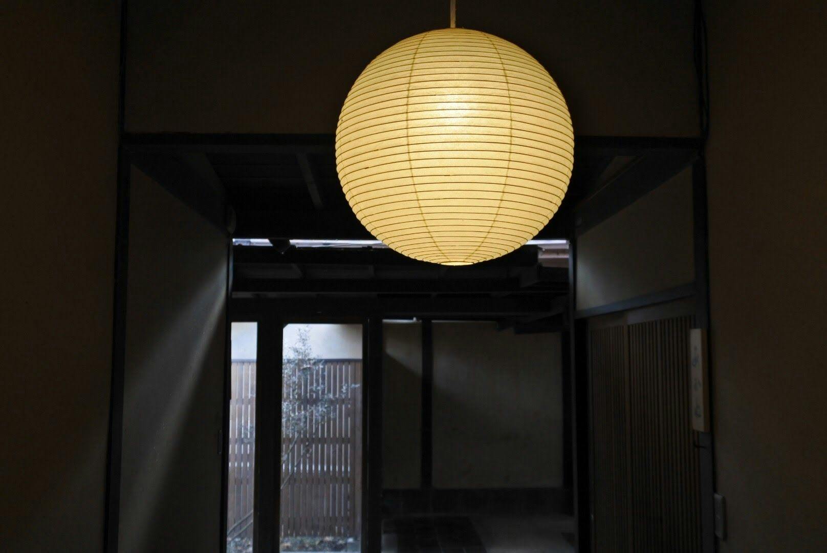 由布院 玉の湯