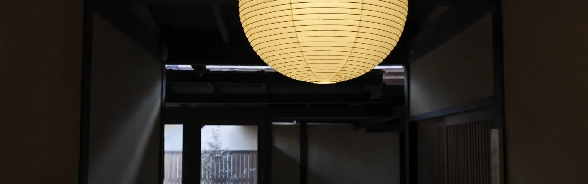 由布院 玉の湯