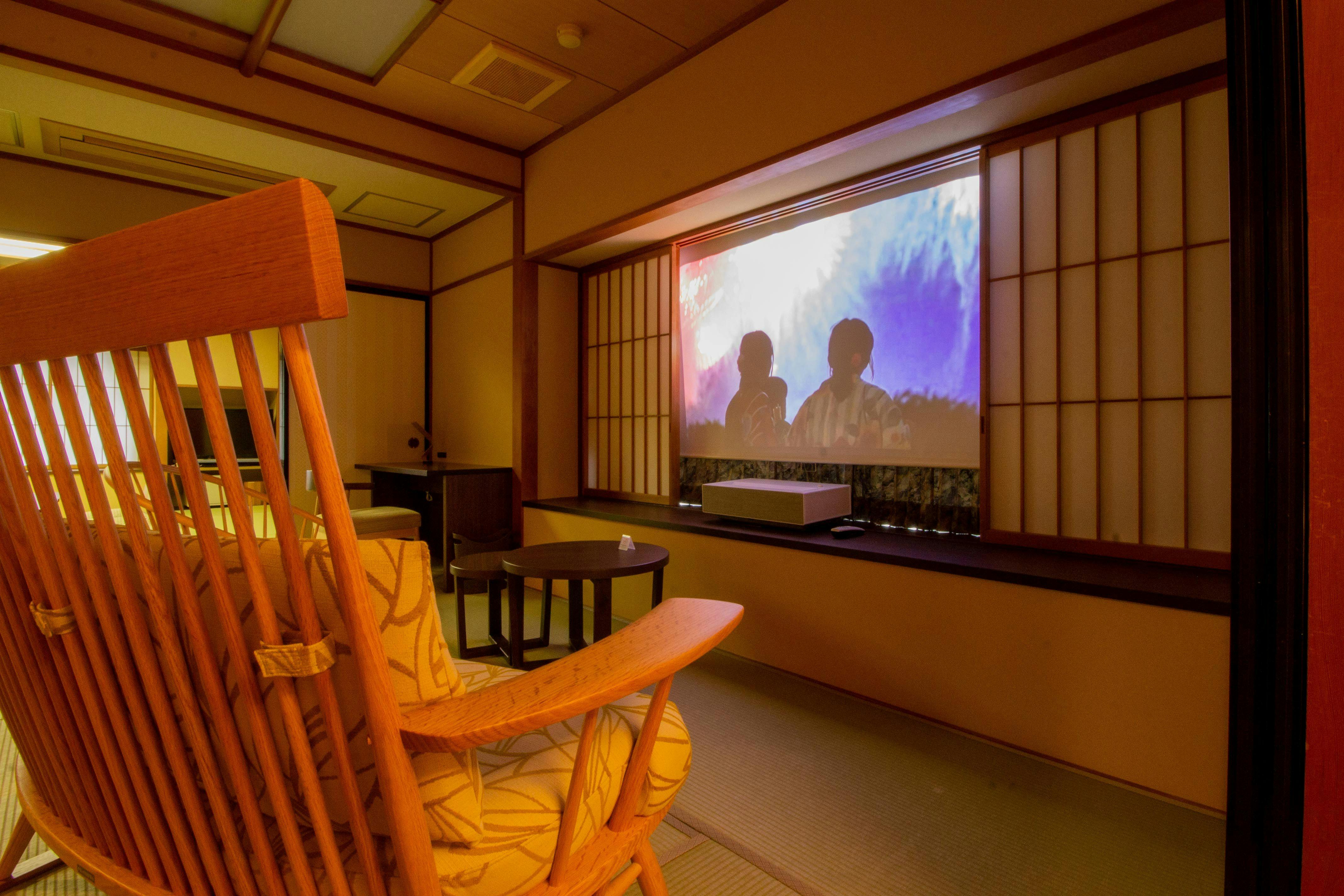 よもぎひら温泉　和泉屋