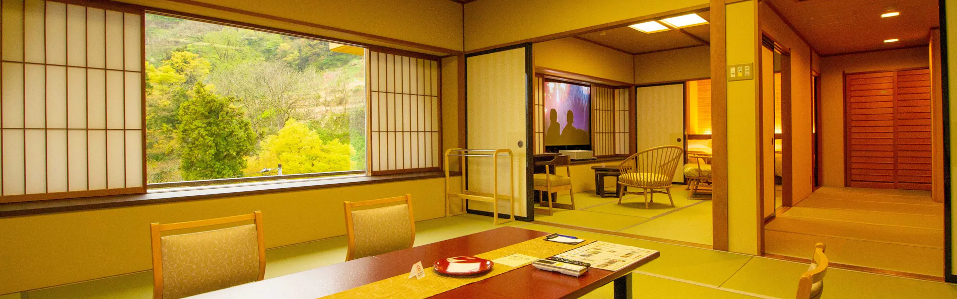 よもぎひら温泉 和泉屋